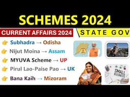 Schemes 2024 Current Affairs | State Govt Schemes Current Affairs 2024 | SSC, NTPC, State PCS |