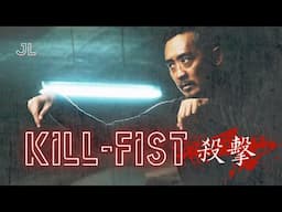 Underground fight draws society's outcasts, testing survival and redemption.| Kill Fist