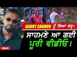 Garry Sandhu ਦਾ ਪਿਆ ਪੰਗਾ !! LIVE full video Sydney