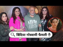 Golmaal Movie Actress bindiya Goswami  With Her Husband & Daughter Mother Father Love & Life Story