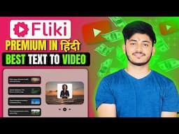 Fliki AI premium Tutorial in Hindi 🔥: Best AI Text to video Generator in 2024