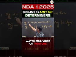 NDA 1 2025 English Concept Complete NDA English 2025 #NDAENGLISH #NDAPREPARATION