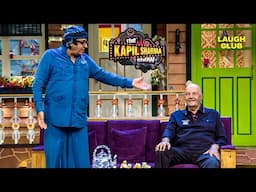 Raza Murad ने Prem Chopra की टाँग खींची | The Kapil Sharma Show | Comedy | Comedy Video