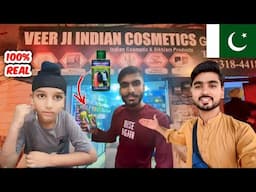 Indian 🇮🇳 Products in Pakistan 🇵🇰 | Nankana Sahib Vlog