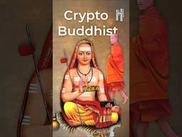 आदि शंकराचार्य: Crypto Buddhist? ☸️ #buddhist #shankaracharya #adishankaracharya