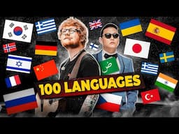 TOP 1 SONG OF EVERY LANGUAGE | 100 LANGUAGES of the WORLD | By views 2023