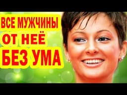 Виктории Талышинской 47 лет! Миллионы мужчин СХОДИЛИ ПО НЕЙ С УМА, Как живет певица из дуэта НЕПАРА?