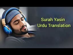 Surah Yasin with Urdu Translation