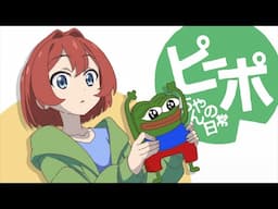 The 4chan Inspired Anime | Peepochan