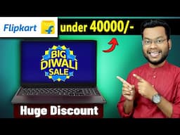 Best Laptop under 40000 in Flipkart Diwali Sale 2024 and Amazon Diwali Sale | HP Laptop under 40000