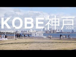 5-Day Honeymoon In Kobe, Japan 神戸