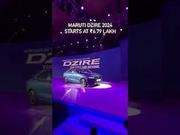 2024 Maruti Dzire Starts with Rs.6.70 Lakh! #dzire2024