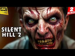 THE HAUNTED HOTEL | Silent Hill 2 Remake | 4K Gameplay HINDI