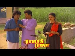 Rajinikanth Nadia and Anandaraj Superhit Comedy Scene From Rajadhi Raja | SMJ