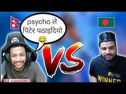 suku vs Bangali intense fight #suku