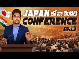 My FIRST CONFERENCE as a RESEARCHER in JAPAN