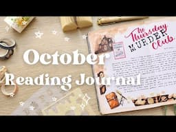 🍊 October 2024 Reading Journal Update 🔪