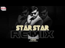 Megastar Chiranjeevi - Star Star Remix  | Kodama Simham | DDJ VKEY  | S P Balasubramanyam, Chitra