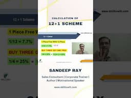 12+1 Scheme Calculation Made Easy!