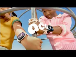 Fitbit Ace LTE: Motivation to Move Delivered Straight to Your Kid’s Wrist