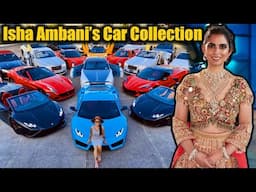 ISHA AMBANI’s CAR Collection will make your JAW DROP