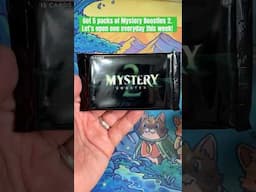 Finally got some Mystery Booster 2! Thank you to Paying4Rhystic #mtg #commander #magicthegathering