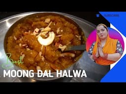 Moong Dal Halwa Premix | Moong dal Halwa | Moong Dal Halwa Recipe