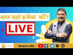 22nd November 2024 | Zee Business Live  | Share Market Live Updates | Stock Market News | Zee Biz