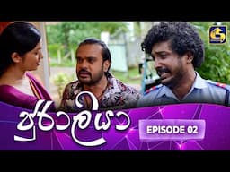 JURALIYA || EPISODE 02 || ජුරාලියා || 26th November 2024