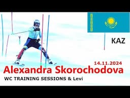 World Cup Training 2024 / Francesca Alexandra Skorochodova KAZ