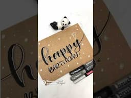 Quick Hand Lettering Tutorial: Happy Birthday Card