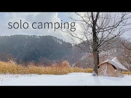 冬将軍襲来！2021年ラストソロキャンプ【solo camping #67】