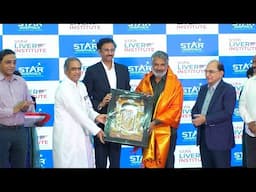 Indian Star Director S.S. Rajamouli Inaugurates "Star Liver Institute" | Rajamouli | Friday Posters