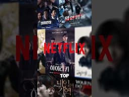 Netflix’s 3 BEST K-Dramas of 2024! #kdrama