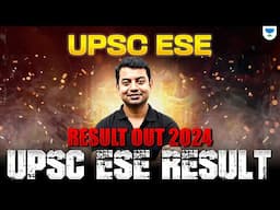 UPSC ESE Result Out 2024🔥| UPSC ESE RESULT | GATE 2025 | By SD Sir