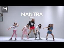 INNER KIDS │ BASIC DANCE │ MANTRA - JENNIE