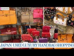 Japan Tokyo Luxury Vintage/Used Handbag Shopping Vlog/TRY ON  (Chanel, Hermes, Louis Vuitton)