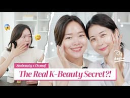 [GIVEAWAY] What's REAL K-Beauty? The truth about K-Beauty EXPOSED!