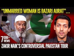 Zakir Naik as Pakistan’s State Guest | Pakistan’s Reaction to Zakir Naik | Syed Muzammil Official