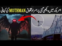 the legend of mothman: truth, myths, and chilling encounters | Infomoun