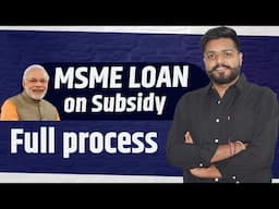 MSME LOAN - PMEGP  and other schemes - HOW TO CLAIM SUBSIDY - Complete Process in detail