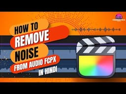 How to Remove Disturbance/Noise from Sound