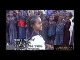 New  best Ethiopian wollo amhara  raya-Music 2016  -hiwot