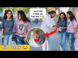 Best reaction prank video 😂 || Amazing Funny prank video 2024 || New prank || Jaipur Entertainment