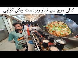 Khyber Shinwari Special Kali Mirch Chicken Karahi Recipe