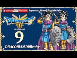 DRAGON QUEST 3 HD-2D REMAKE (Hardest Difficulty) Gameplay Walkthrough Part 9 - Japanese Dub En Sub