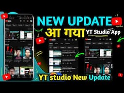 Yt studio new update // yt studio new option update // update yt studio