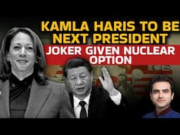 KAMLA HARIS TO BE NEXT PRESIDENT, JOKER GIVEN NUCLEAR OPTION | Ep- 1547 | Sumeet Jain