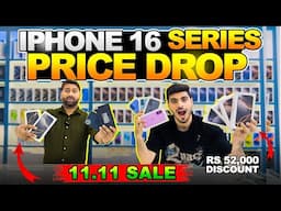 iphone 16 price in dubai| iphone price in dubai| iphone 16Pro price in dubai|16promax in price dubai