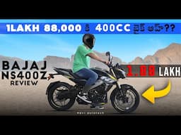 The Beast is HERE || 2024 Bajaj Pulser NS400Z Review